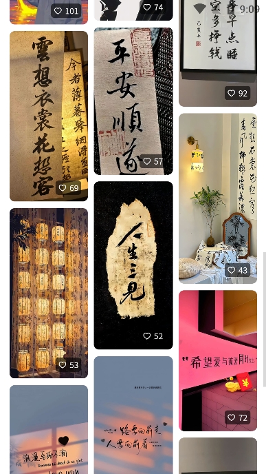ͼapp׿v1.0.3ֻͼ5