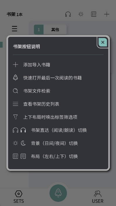 TTС˵Ķapp2025ٷv4.6.0׿ͼ4