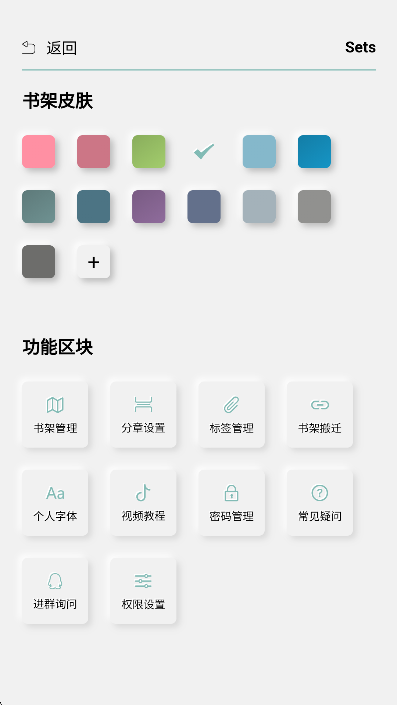 TTС˵Ķapp2025ٷv4.6.0׿ͼ1