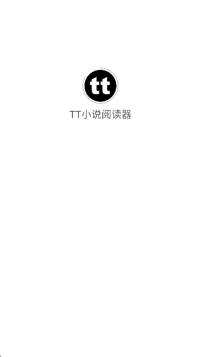 TTС˵Ķapp2025ٷv4.6.0׿ͼ6