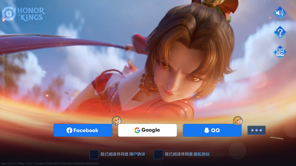 ҫʷٷ(Honor of Kings)v10.3.1.6 °ͼ2