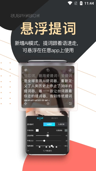 Ѱv6.0.3׿ͼ1