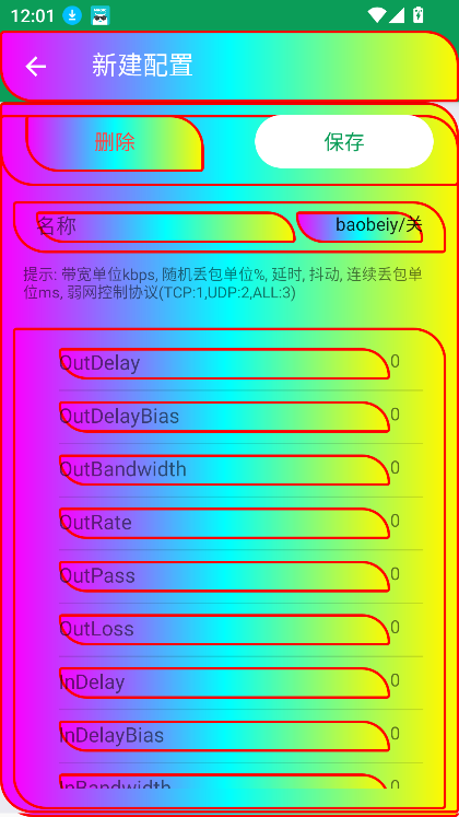 8.0°汾v8.0 ٷͼ6