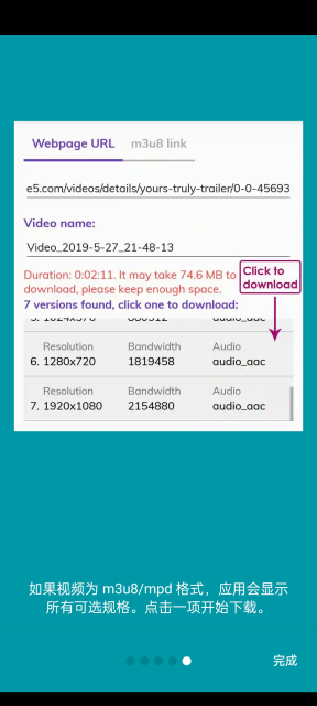ljƵv1.1.61׿ͼ6