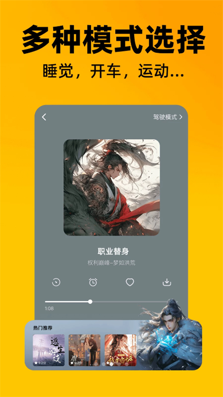 ϲèappٷֻv1.0.0 ׿ͼ1