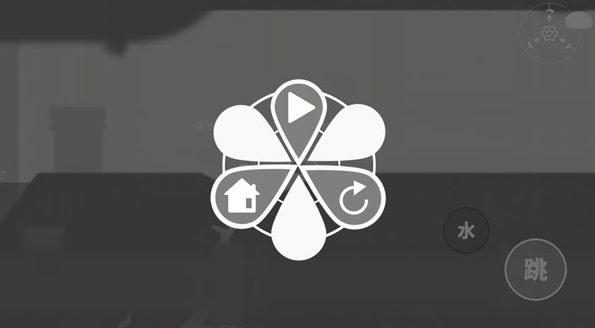 ˮιٷv1.7.9 ׿ͼ2