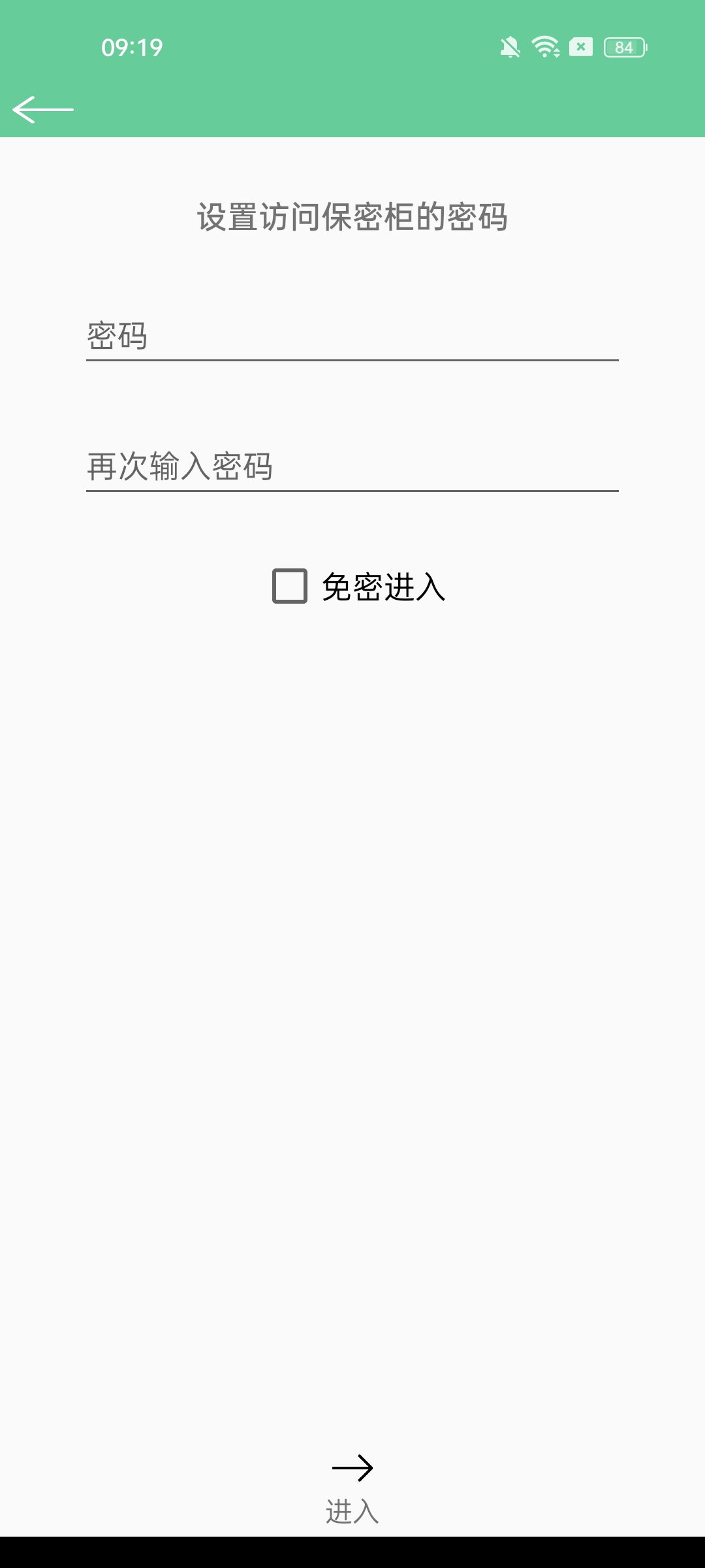 ıappֻv1.0׿ͼ3