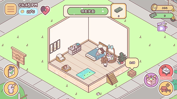 Pocket Love 䰮v2.15.2׿ͼ0