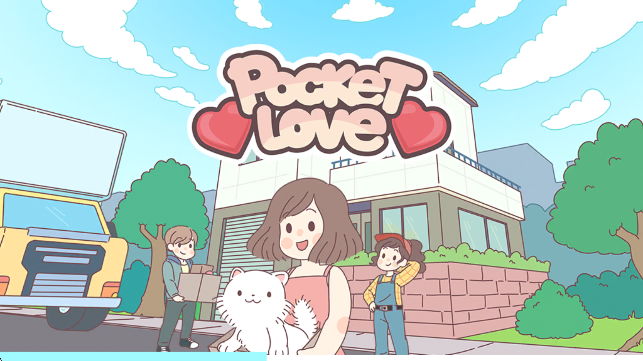 Pocket Love 䰮v2.15.2׿ͼ4