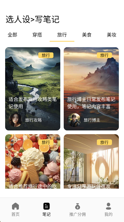 Сдappٷv2.7.0׿ͼ5