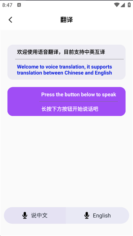 appٷֻ