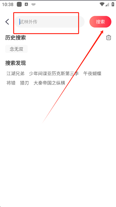Ӱ׷þȫapp°汾2025