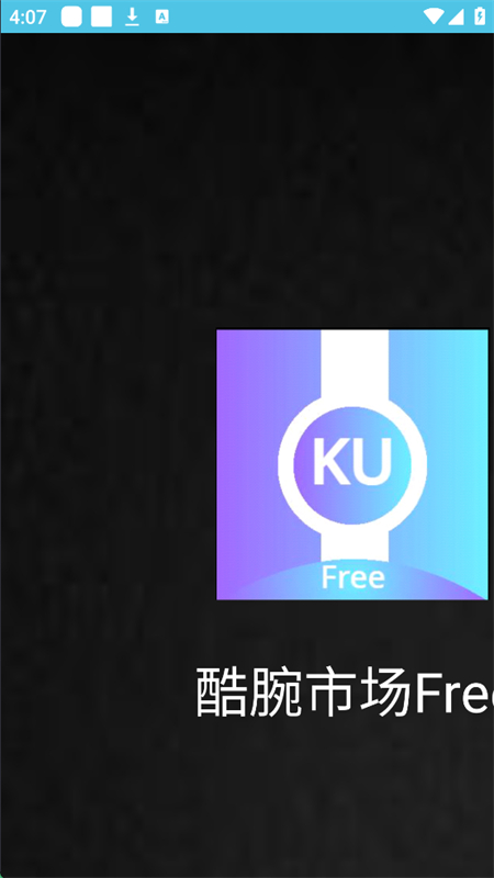 гFreeֱapp׿ٷ