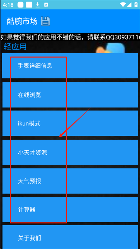 гFreeֱapp׿ٷ