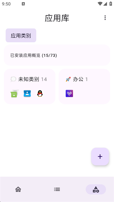 ߶ Meta-appٷֻ