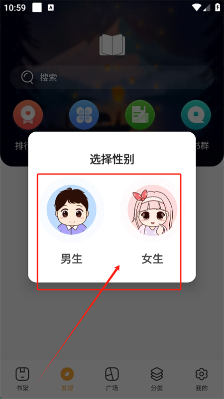 ֻappٷ°2025