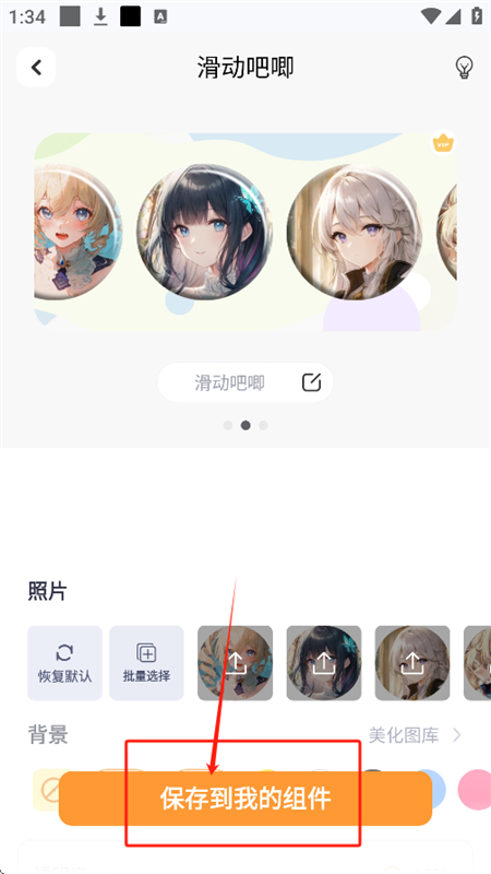 Сappٷֻ
