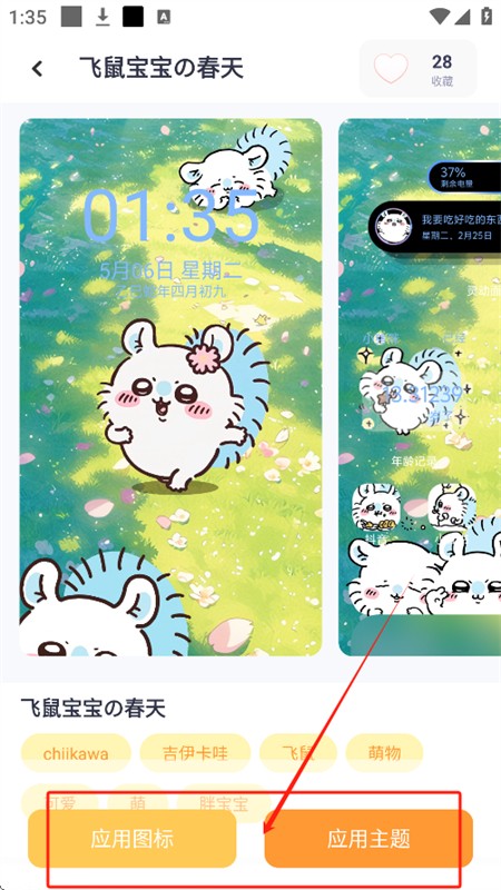 Сappٷֻ
