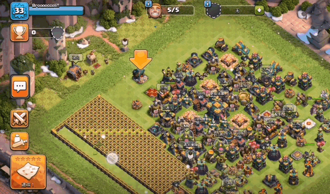 ͻNulls Clash°