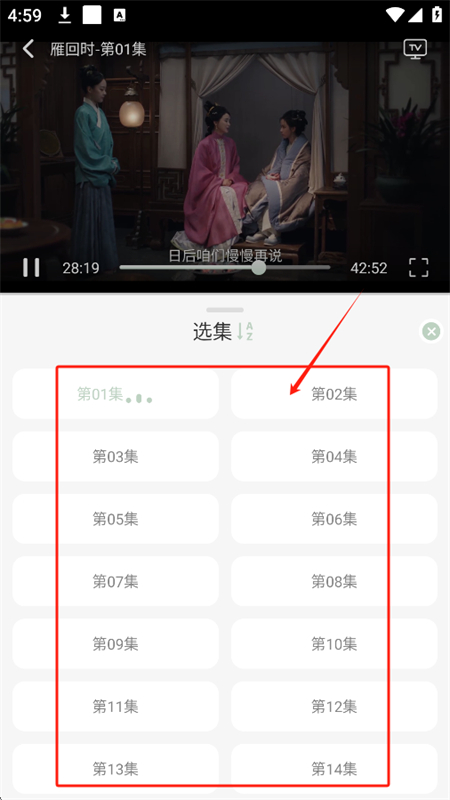 Ӱappٷֻ