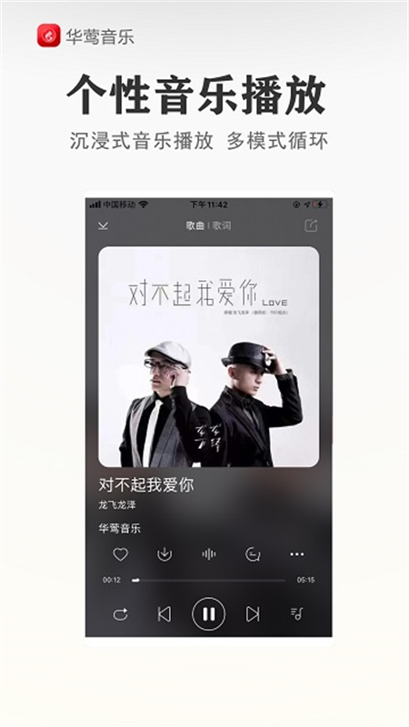 ݺapp׿ֻ