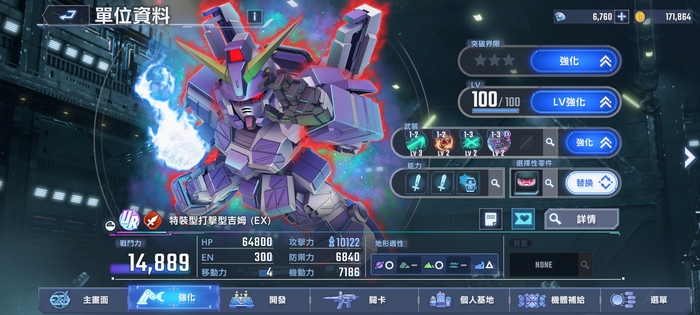 SDֵGշ汾