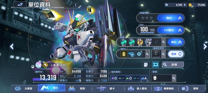SDֵGշ汾