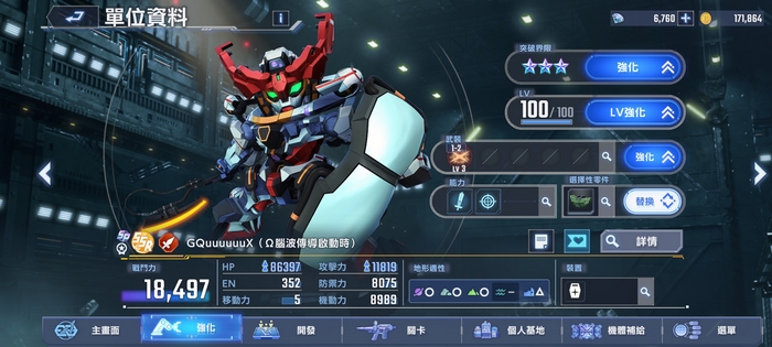 SDֵGշ汾