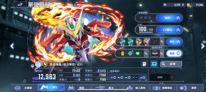 SDֵGշ汾