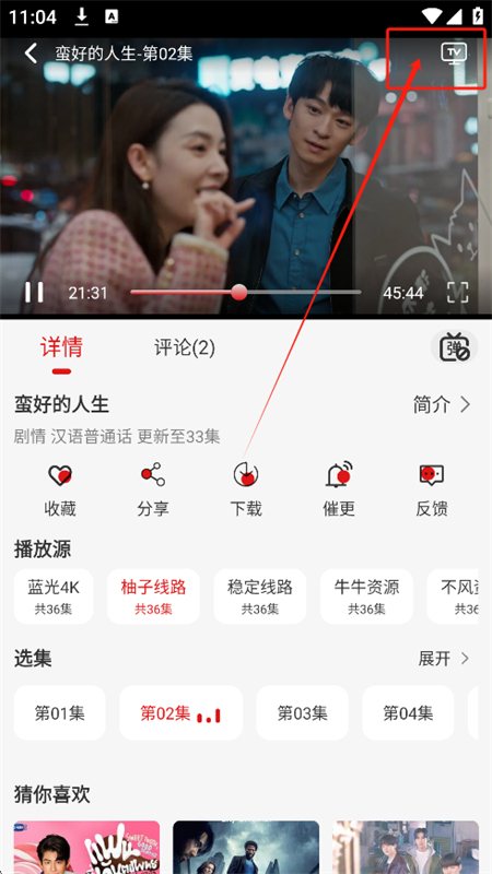 黢Ӱȥapp׿ֻ