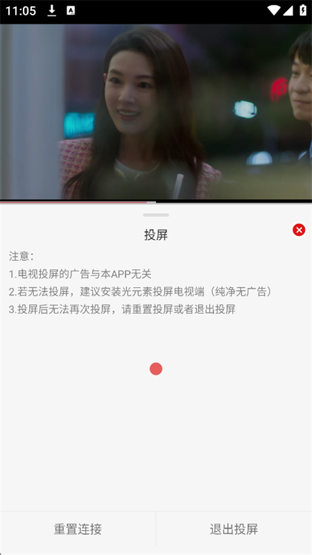 黢Ӱȥapp׿ֻ
