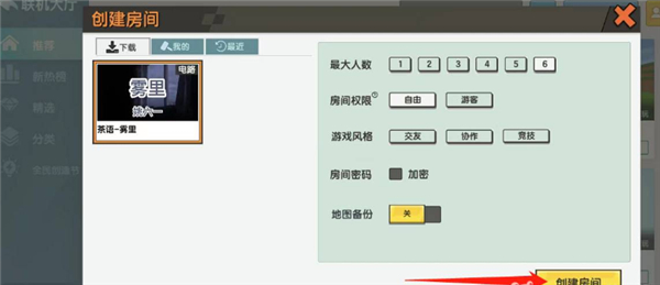 ϰ汾0.44.2