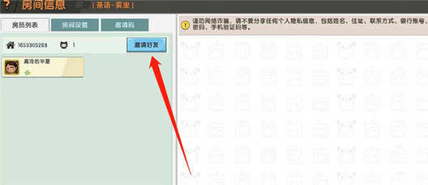 ϰ汾0.44.2