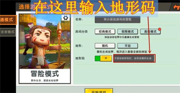ϰ汾0.44.2