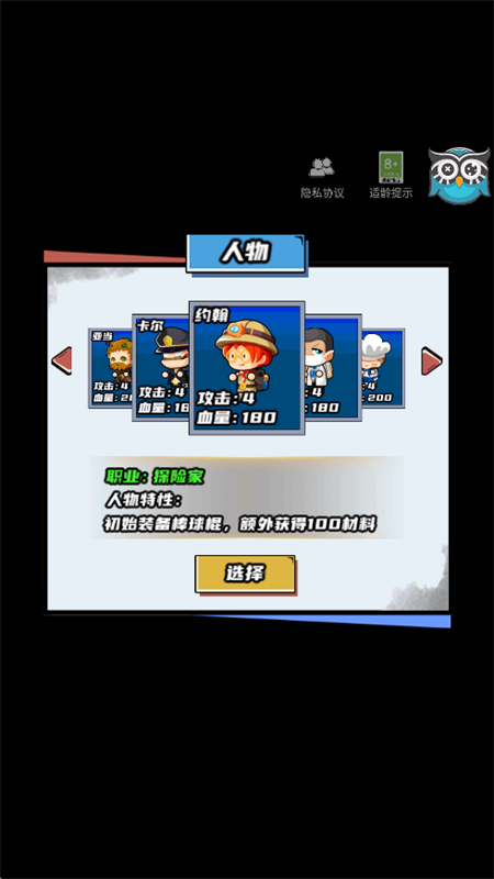 ӳmod˵°2025