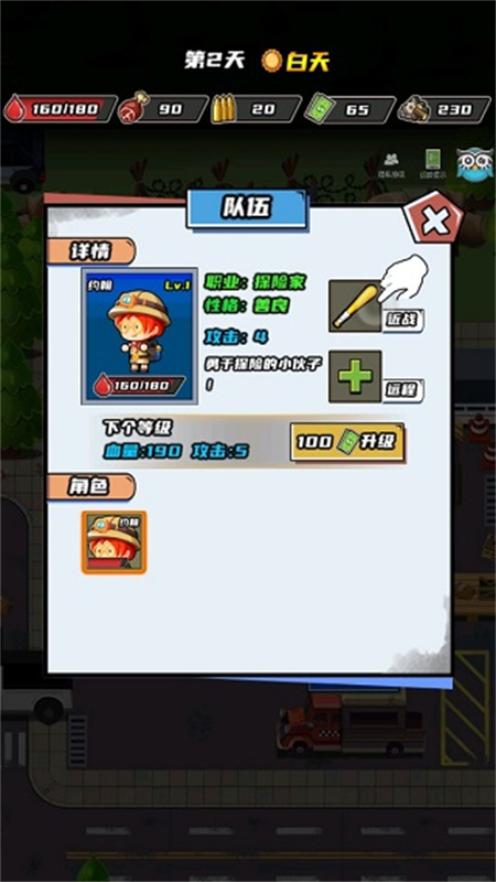 ӳmod˵°2025