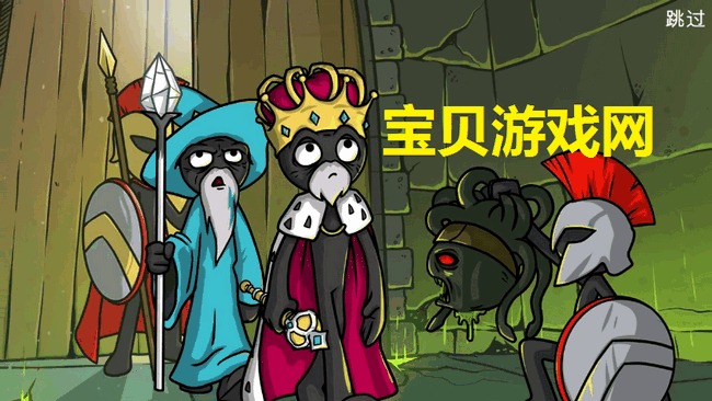 սŲ3ʵ˵(Stick War: Saga)