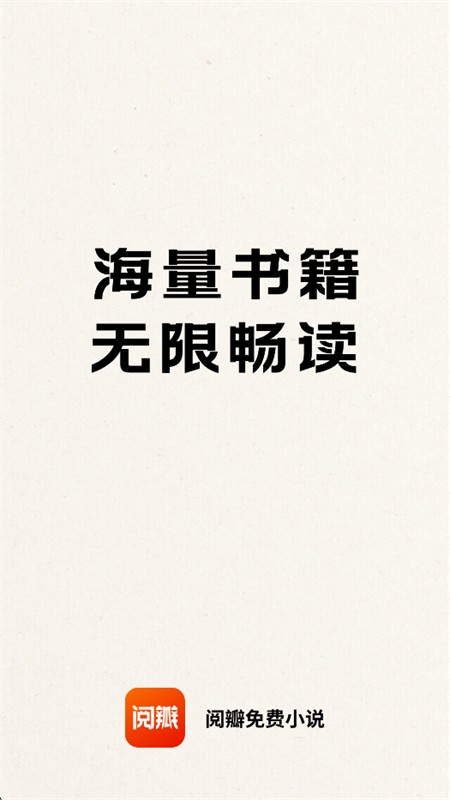İС˵app°汾2025