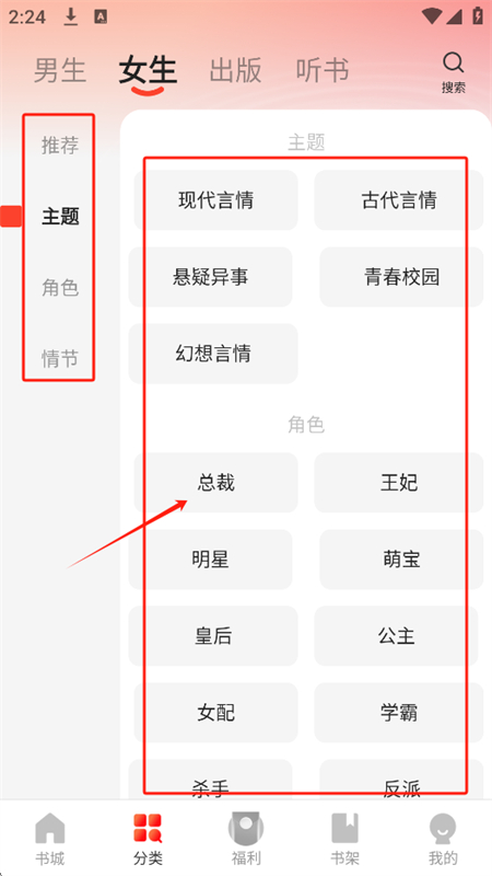 İС˵app°汾2025