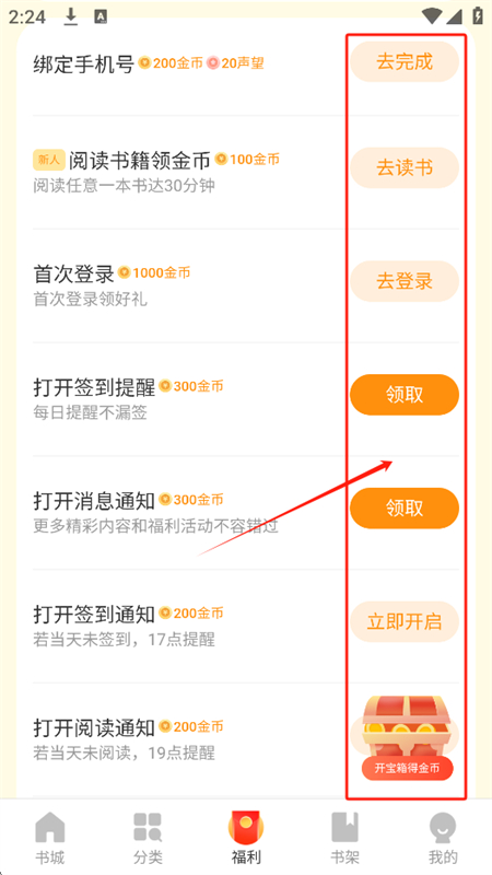 İС˵app°汾2025