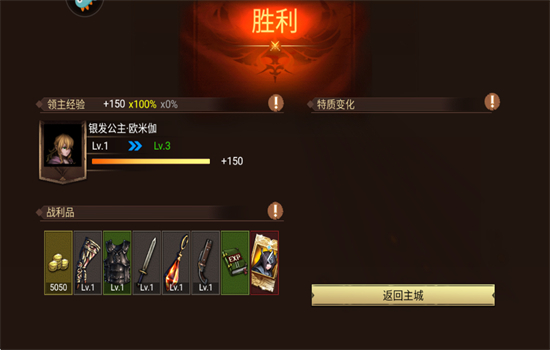 2޽ʯϷ׿ֻ