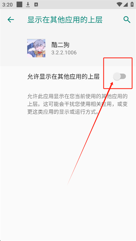 ƽӢ°汾