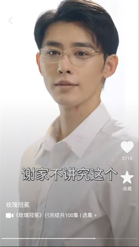ٶ̾app׿°2025