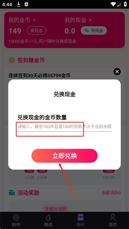 ٶ̾app׿°2025