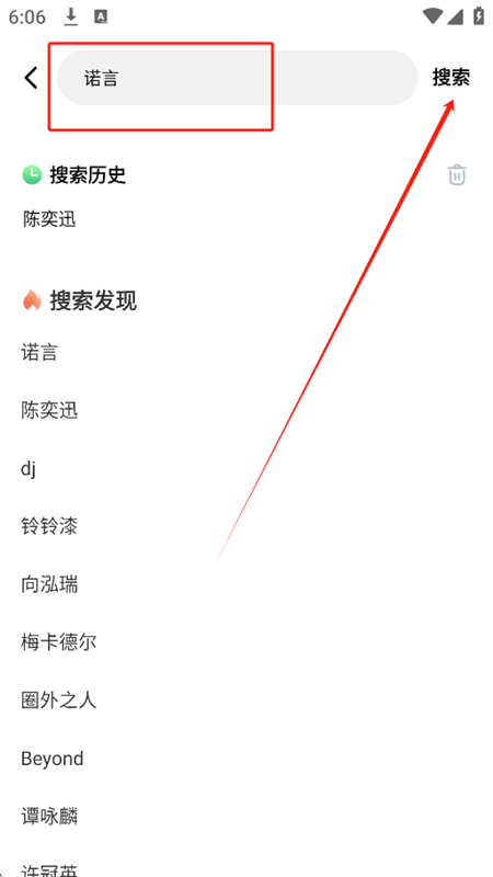 ֲapp°汾2025