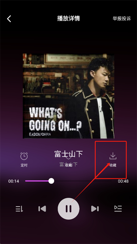 ֲapp°汾2025