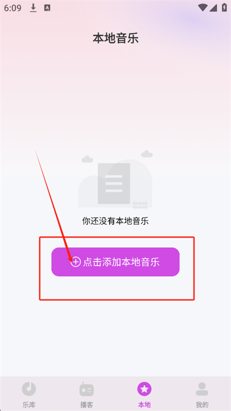 ֲapp°汾2025