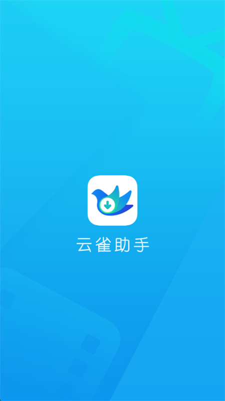 ȸidmҳƵapp°2025