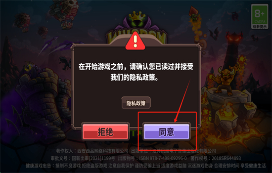 ս4MOD˵°汾2025