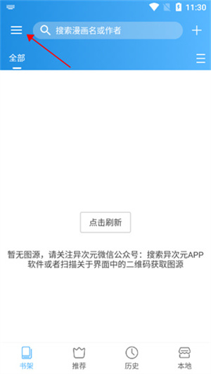 ôͼԴͼ1